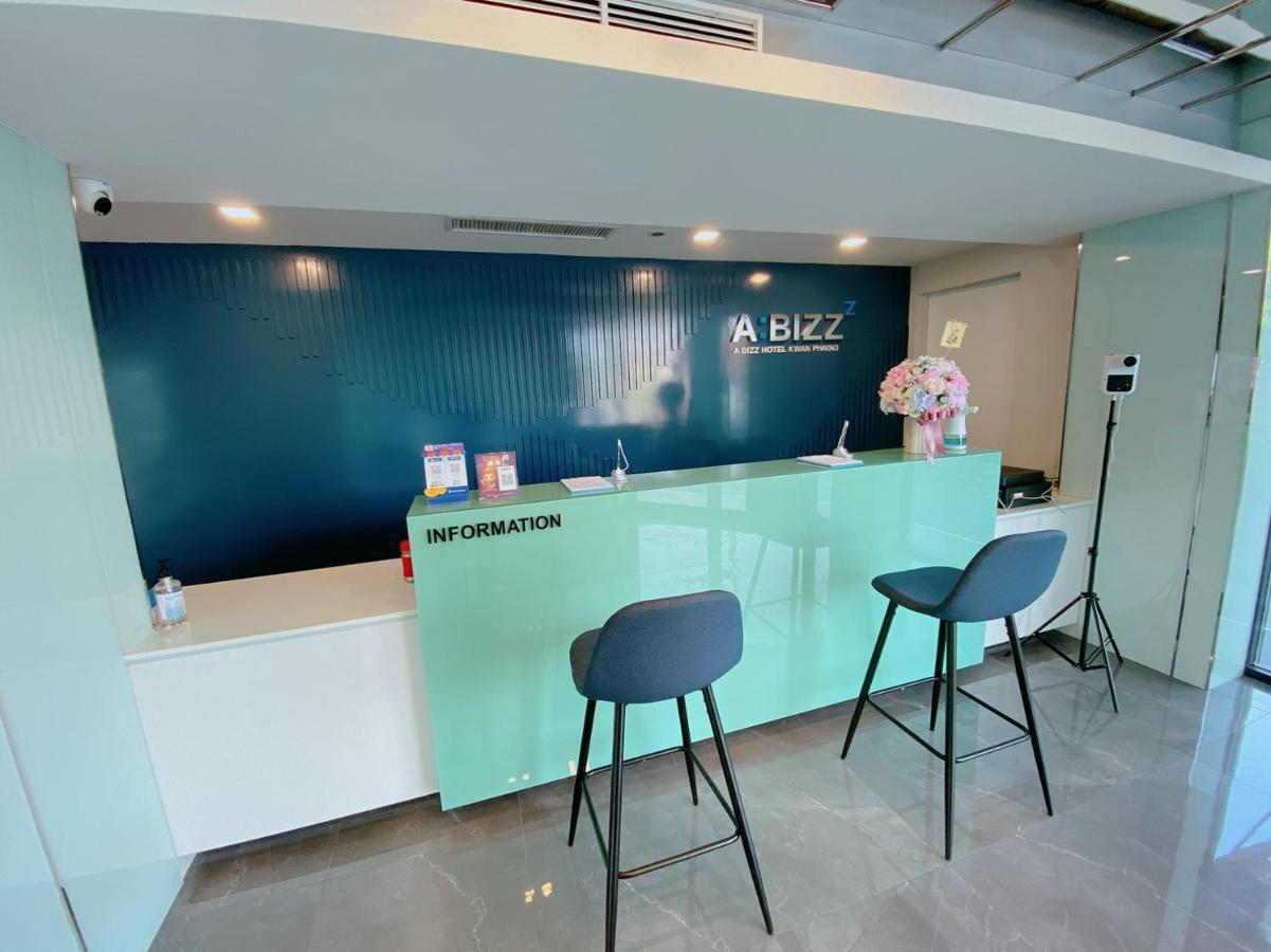 Abizz Hotel Kwanphayao Εξωτερικό φωτογραφία